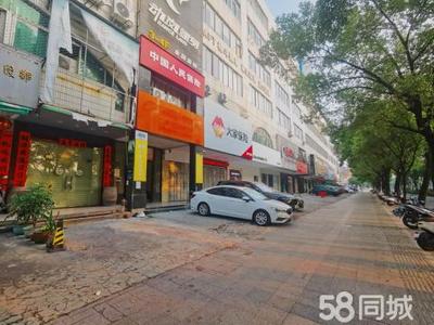 揭阳办公设备选购与维护指南