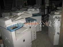 IR3300石油化工设备解析 技术特点与应用前景