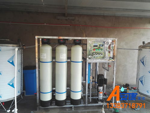 净水之源，健康之基 养殖场专用水处理设备全面解析与厂家选购指南